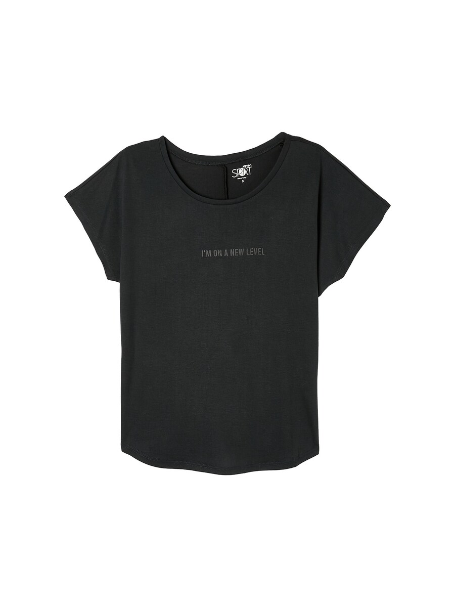 Рубашка Koton, цвет Graphite
Рубашка Koton, цвет Graphite