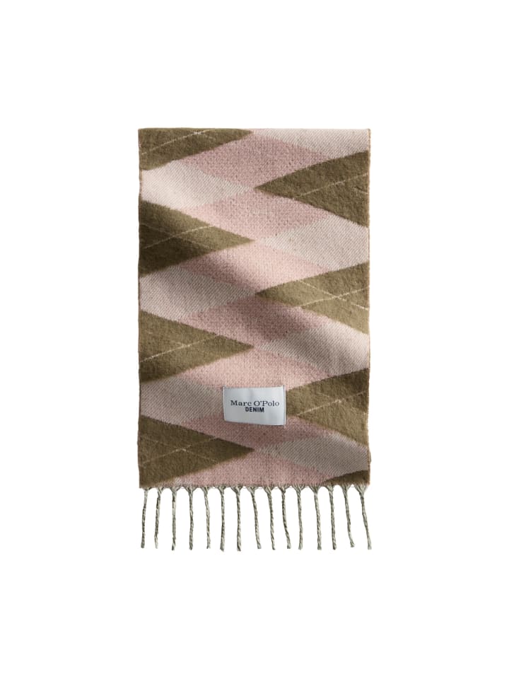Шерстяной шарф средне-зеленого цвета Marc O'Polo DENIM
Шерстяной шарф средне-зеленого цвета Marc O'Polo DENIM
