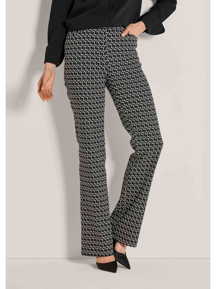 MADELEINE Эластичные брюки с принтом в виде графического узора, черно-белого цвета
MADELEINE Эластичные брюки с принтом в виде графического узора, черно-белого цвета