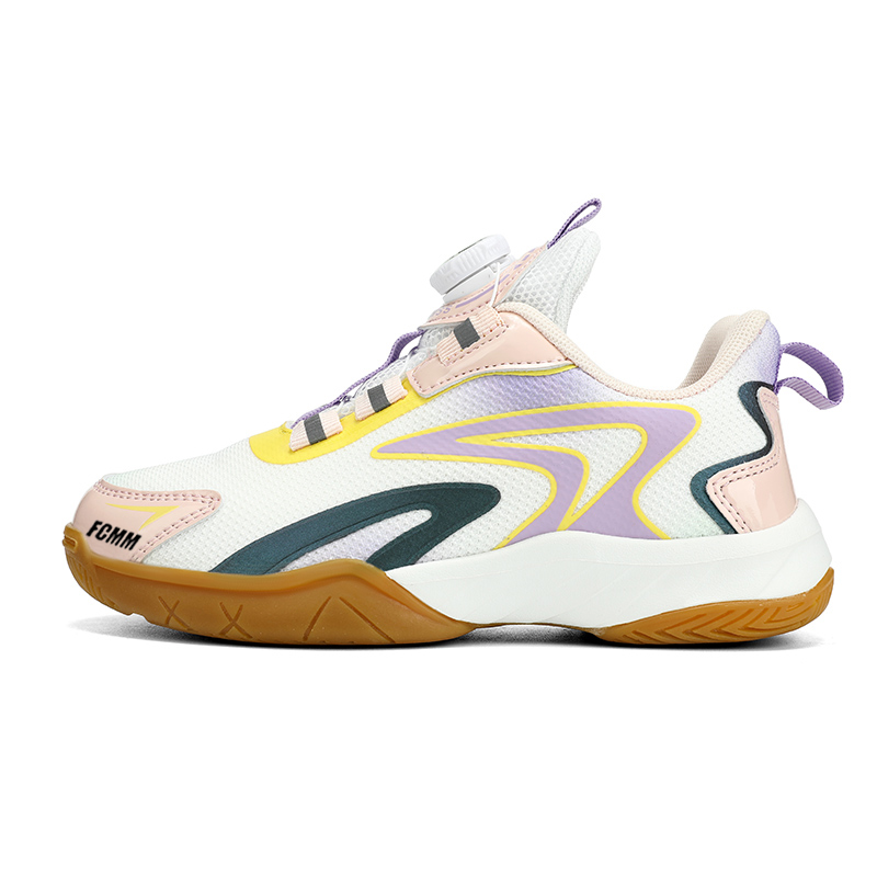 Дышащие кроссовки для бега для детей FCMM, розовый
Дышащие кроссовки для бега для детей FCMM, розовый