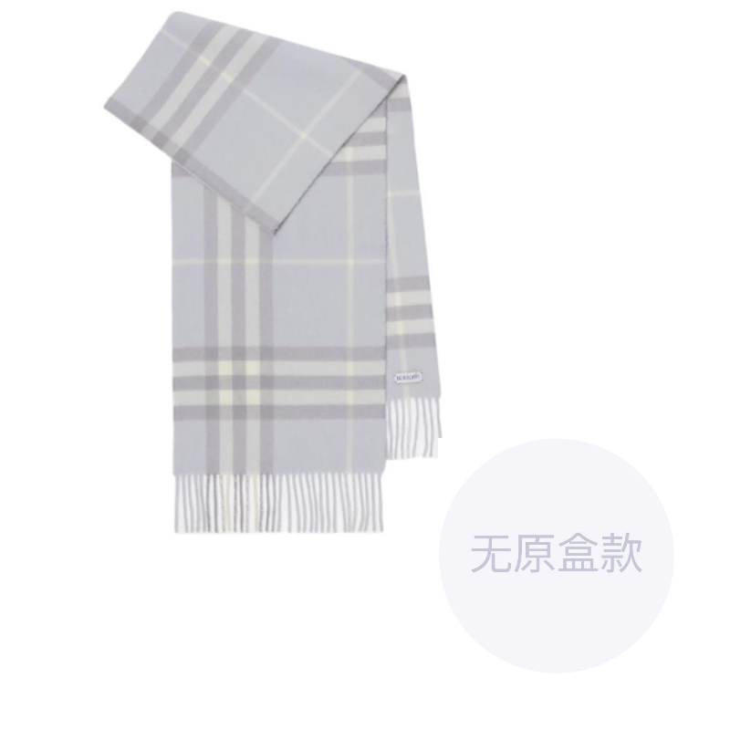 Проверенный кашемировый шарф Burberry, серый
Проверенный кашемировый шарф Burberry, серый