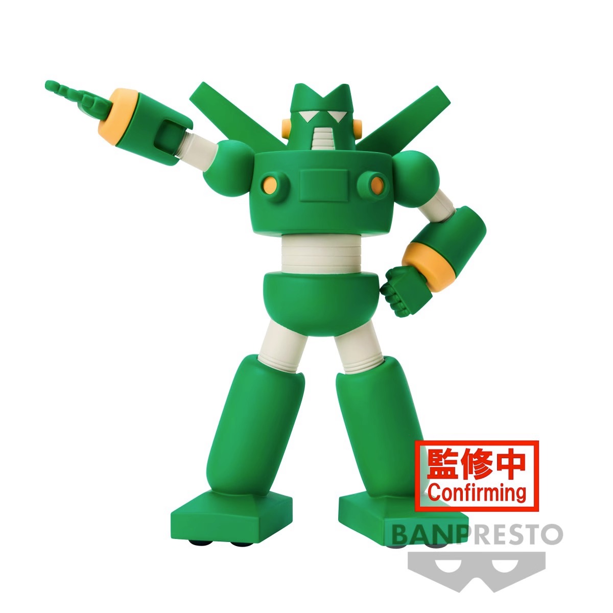 Манга Crayon Shin chan New Dimension Gundam Warrior Chūō Defense Force Vol.1 с подарками за предзаказ BANPRESTO
Манга Crayon Shin chan New Dimension Gundam Warrior Chūō Defense Force Vol.1 с подарками за предзаказ BANPRESTO