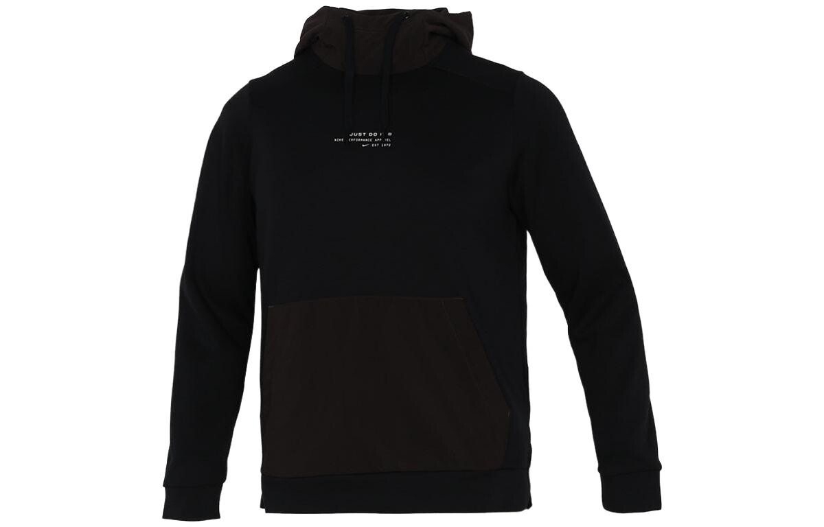 Мужская толстовка Nike, цвет Black
Мужская толстовка Nike, цвет Black