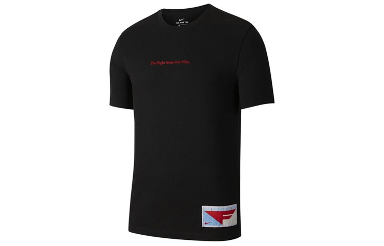 Футболка мужская Nike
Футболка мужская Nike