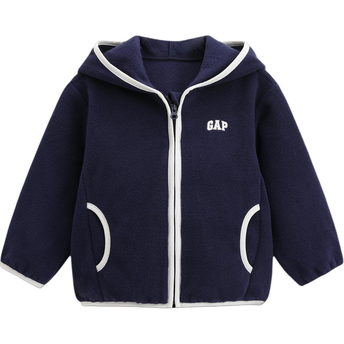 Толстовка для детей 3-7 лет GAP, синий
Толстовка для детей 3-7 лет GAP, синий