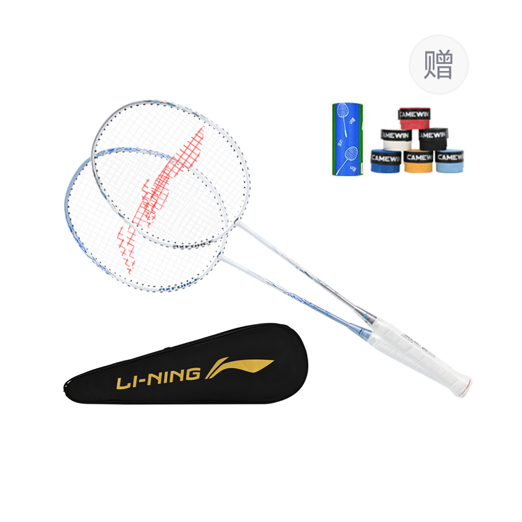 LINING Thunder 9 Carbon Aluminum бадминтонная ракетка двойной набор начальный уровень Blue And White Porcelain Blue+Smoke Ink Gray
LINING Thunder 9 Carbon Aluminum бадминтонная ракетка двойной набор начальный уровень Blue And White Porcelain Blue+Smoke Ink Gray