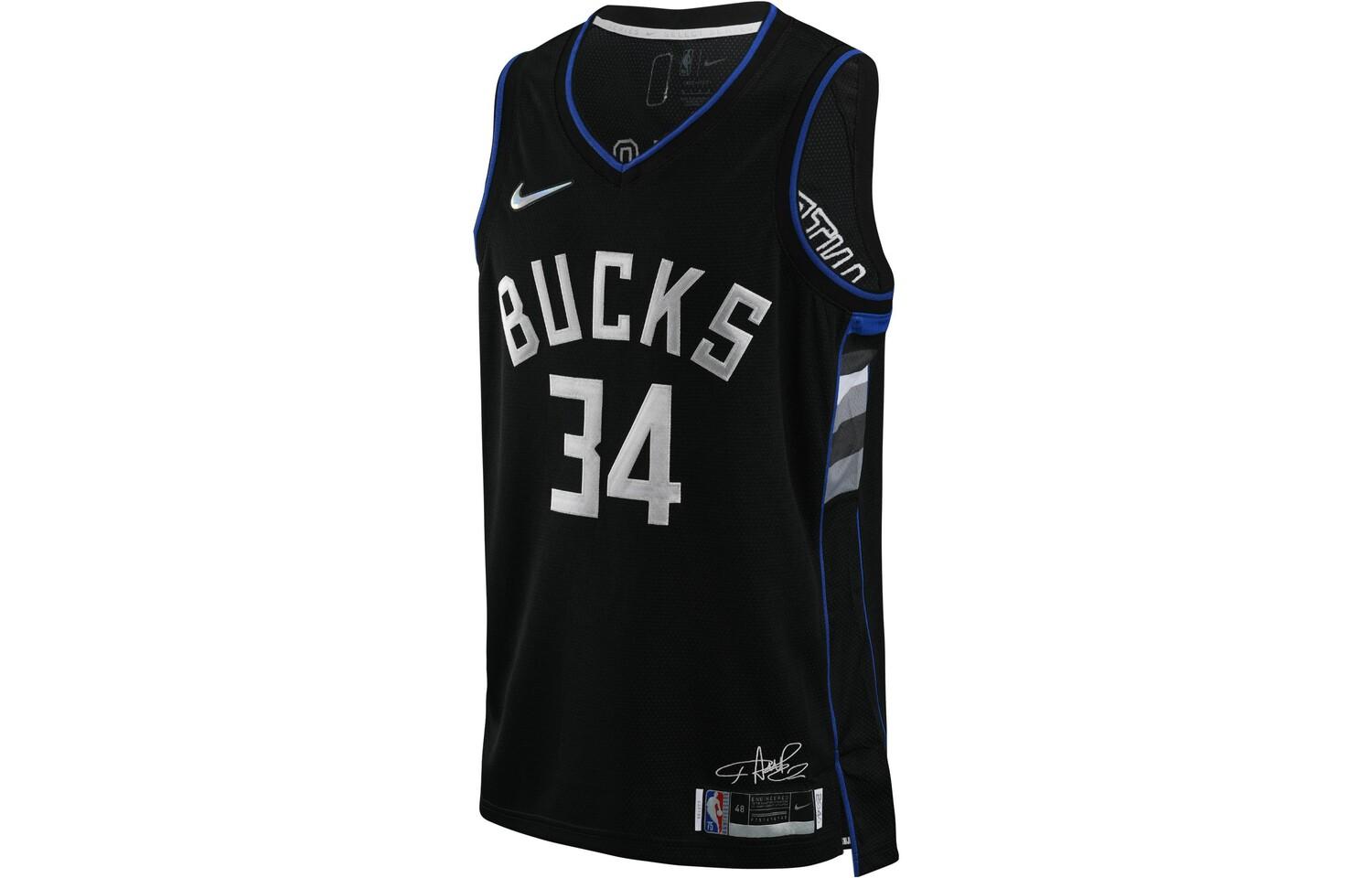 Мужское баскетбольное джерси Nike, цвет черный
Мужское баскетбольное джерси Nike, цвет черный