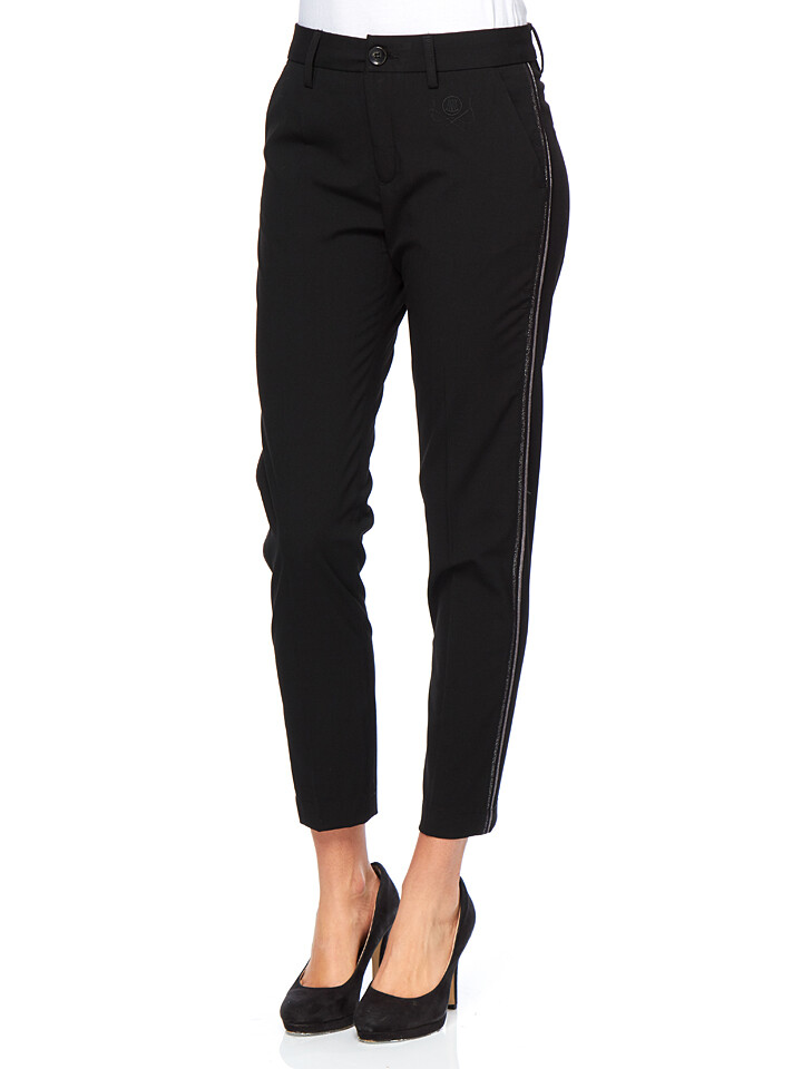 Брюки Herrlicher Chino Lovely, черный
Брюки Herrlicher Chino Lovely, черный