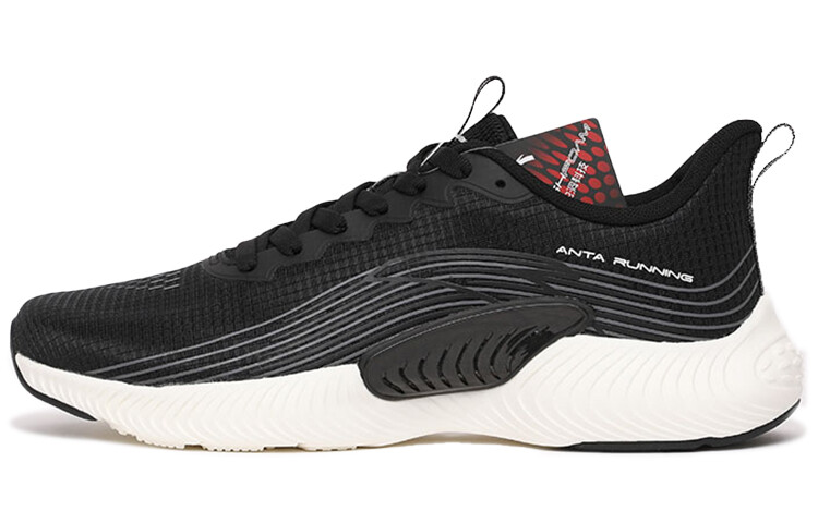 Кроссовки мужские низкие черные/пепельные Anta
Кроссовки мужские низкие черные/пепельные Anta