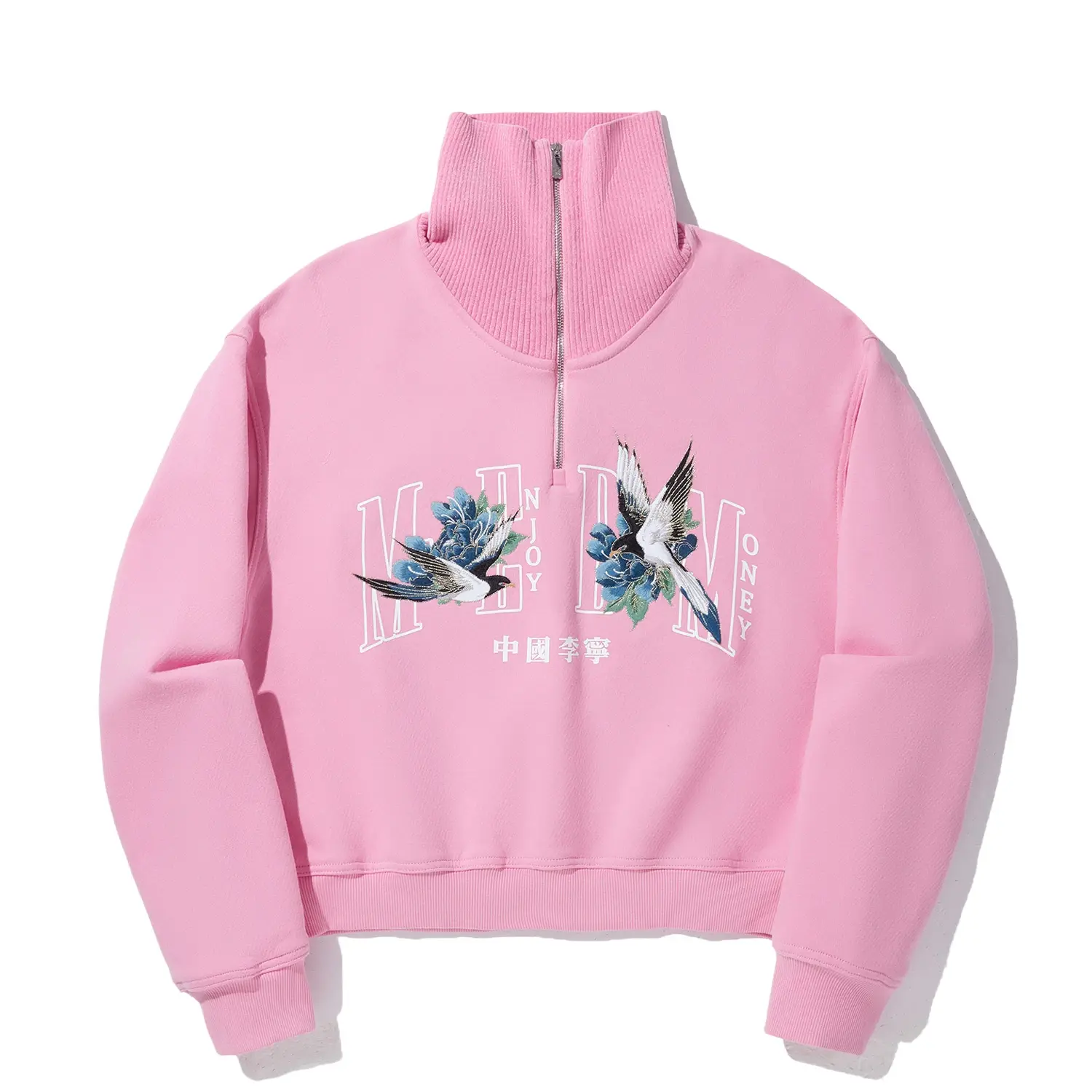 LiNing X MEDM Толстовка Women's Peachwood Pink
LiNing X MEDM Толстовка Women's Peachwood Pink