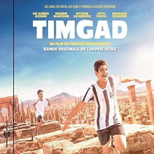 CD диск Beier / Beier: Timgad
CD диск Beier / Beier: Timgad
