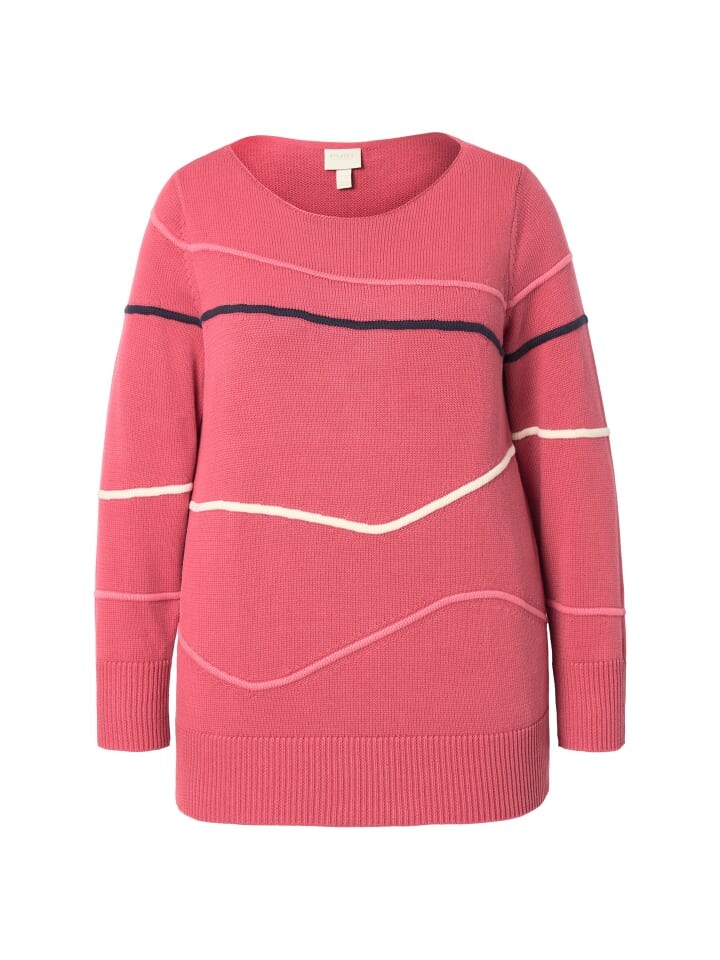 Пуловер Ulla Popken Pullover, цвет himbeere
Пуловер Ulla Popken Pullover, цвет himbeere