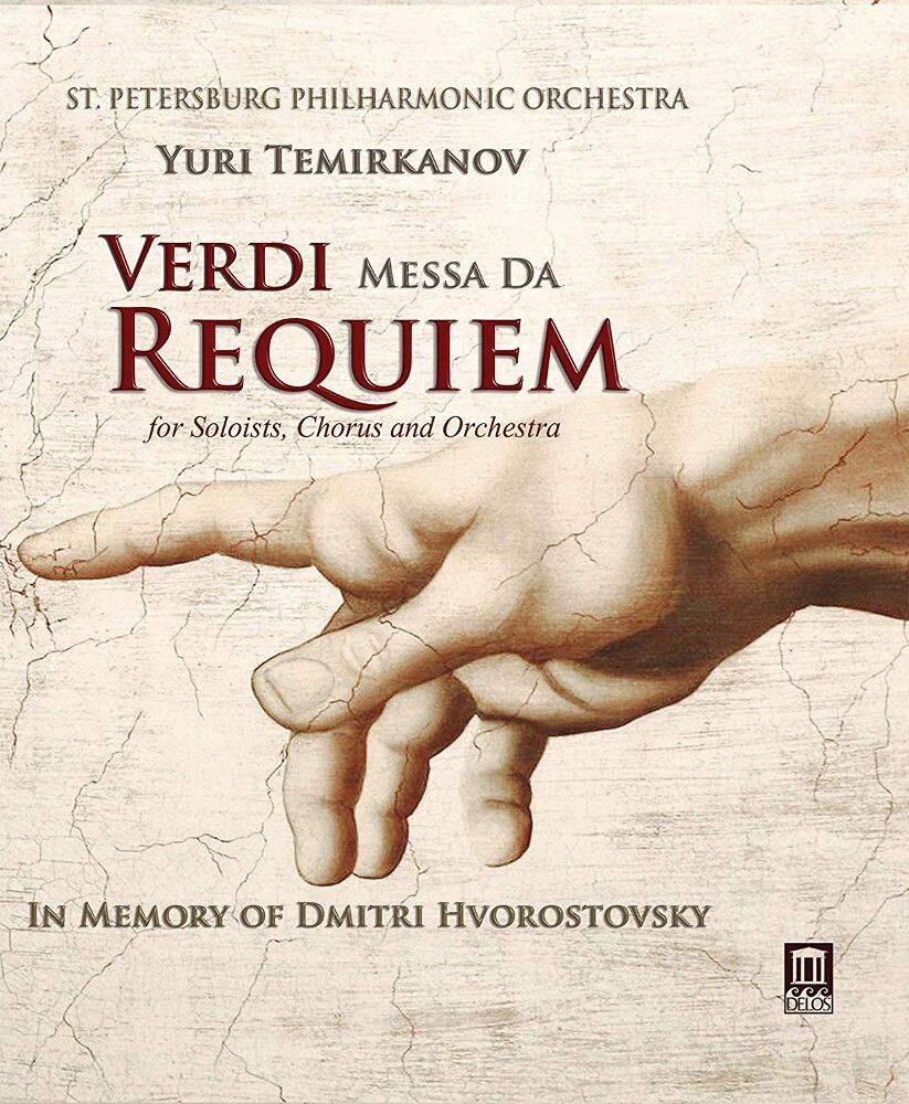 Диск Blu-ray Messa Da Requiem
Диск Blu-ray Messa Da Requiem