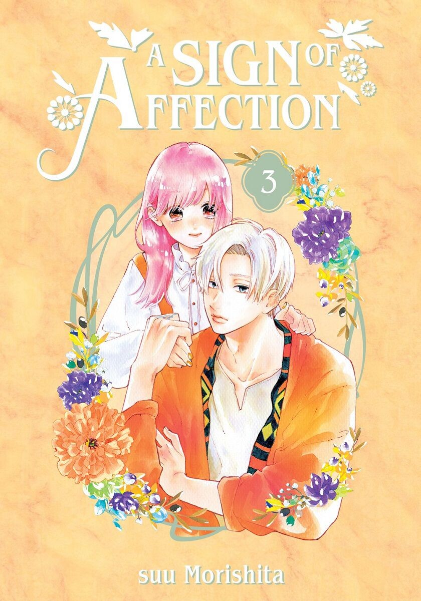 Манга A Sign of Affection Manga Volume 3
Манга A Sign of Affection Manga Volume 3