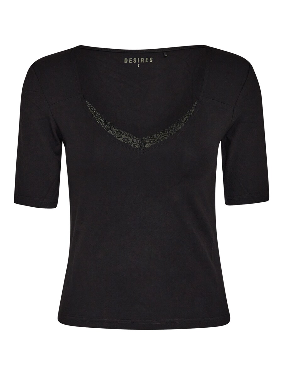 Рубашка DESIRES Giselle, черный 
Рубашка DESIRES Giselle, черный