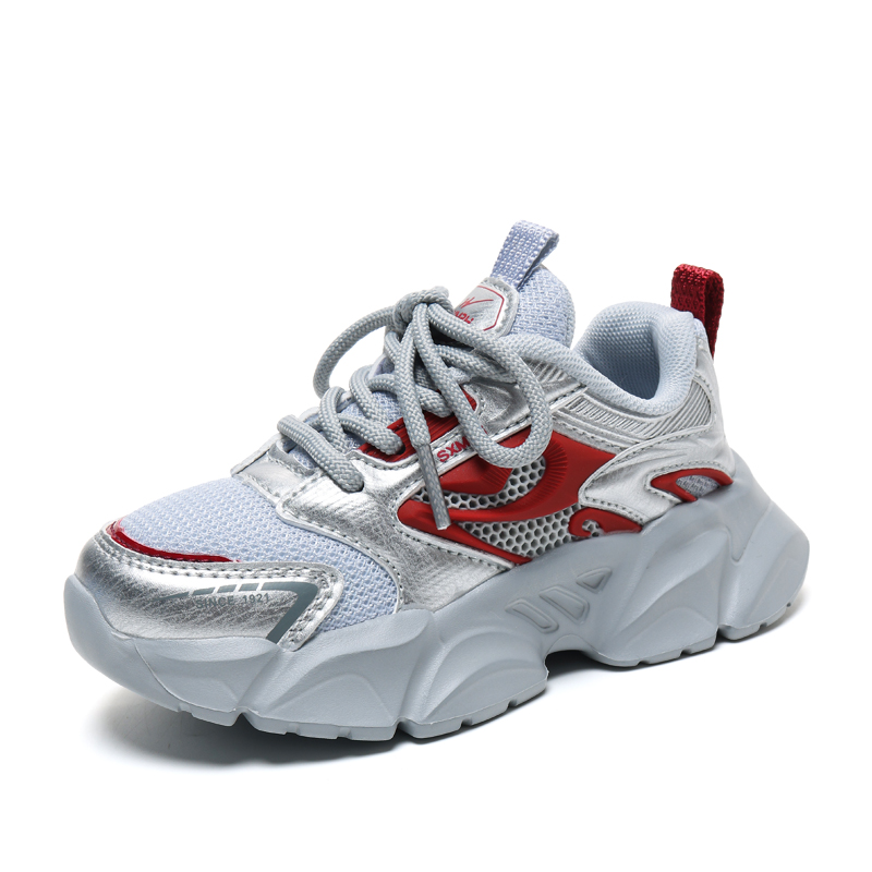 Противоскользящие и износостойкие дышащие кроссовки Rebound для детей Binary, розовый
Противоскользящие и износостойкие дышащие кроссовки Rebound для детей Binary, розовый