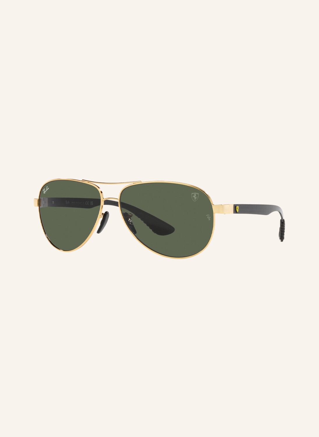 Солнцезащитные очки Ray-Ban RB8331, золотой 
Солнцезащитные очки Ray-Ban RB8331, золотой
