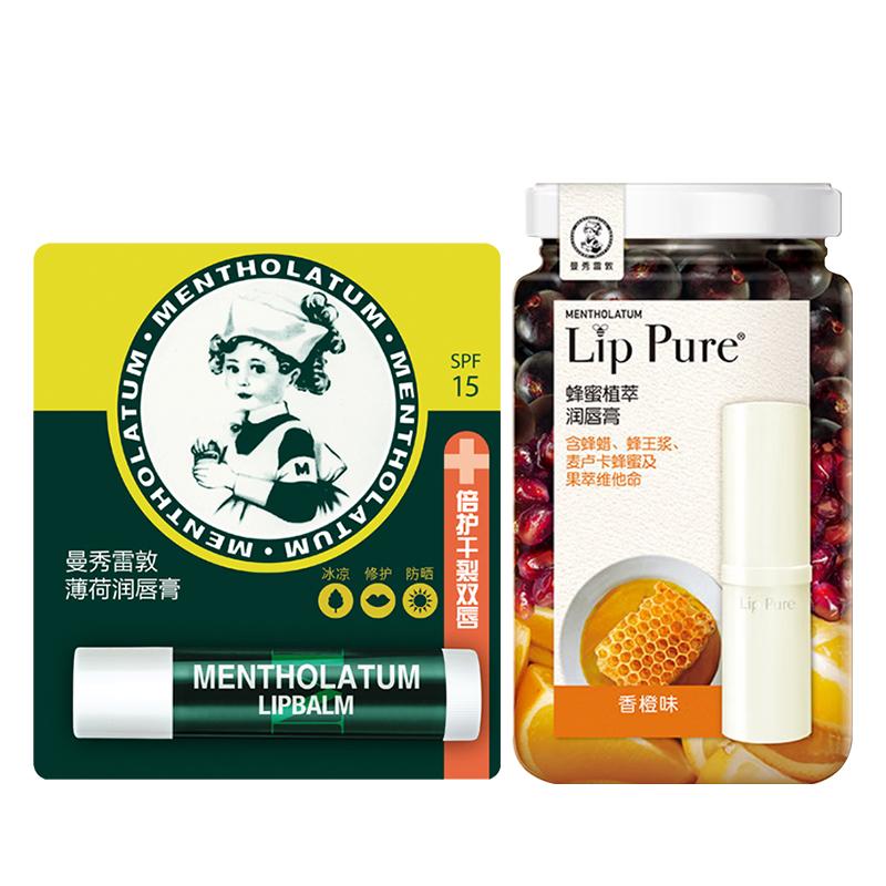 Mentholatum Бальзам для губ Mint + бальзам для губ с экстрактом растения Honeys 4 увлажняет и питает 3,5г+4г
Mentholatum Бальзам для губ Mint + бальзам для губ с экстрактом растения Honeys 4 увлажняет и питает 3,5г+4г