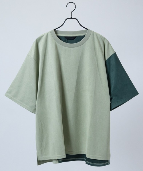 Футболка с круглым вырезом и вставками из замши Naive magic, мятный
Футболка с круглым вырезом и вставками из замши Naive magic, мятный