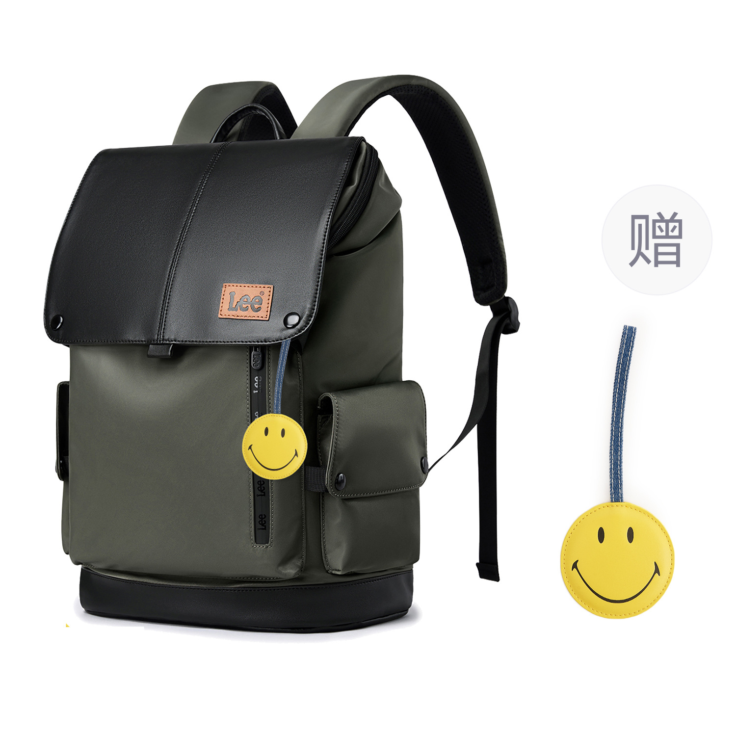 Lee Оксфордский облегченный рюкзак унисекс хаки джаспер, Jasper+Smiley Face Pendant
Lee Оксфордский облегченный рюкзак унисекс хаки джаспер, Jasper+Smiley Face Pendant