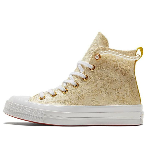 Кроссовки chuck taylor all star 1970s sneakers gold Converse, золотой
Кроссовки chuck taylor all star 1970s sneakers gold Converse, золотой