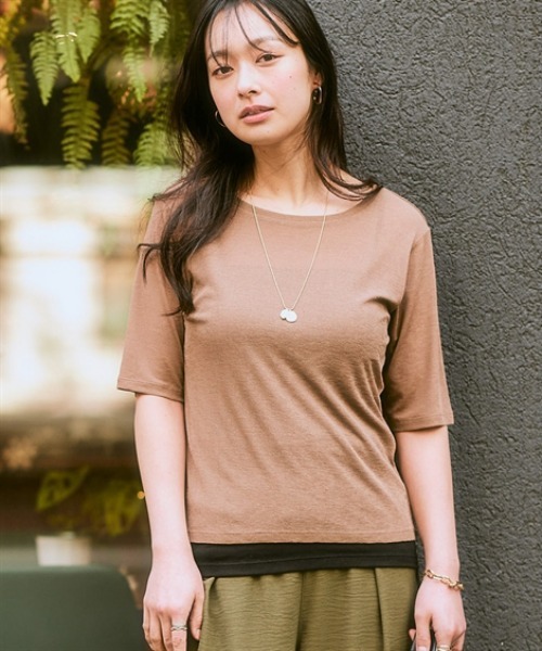 Футболка прозрачная с рукавами 3/4, компактная Nissen, цвет мокко
Футболка прозрачная с рукавами 3/4, компактная Nissen, цвет мокко