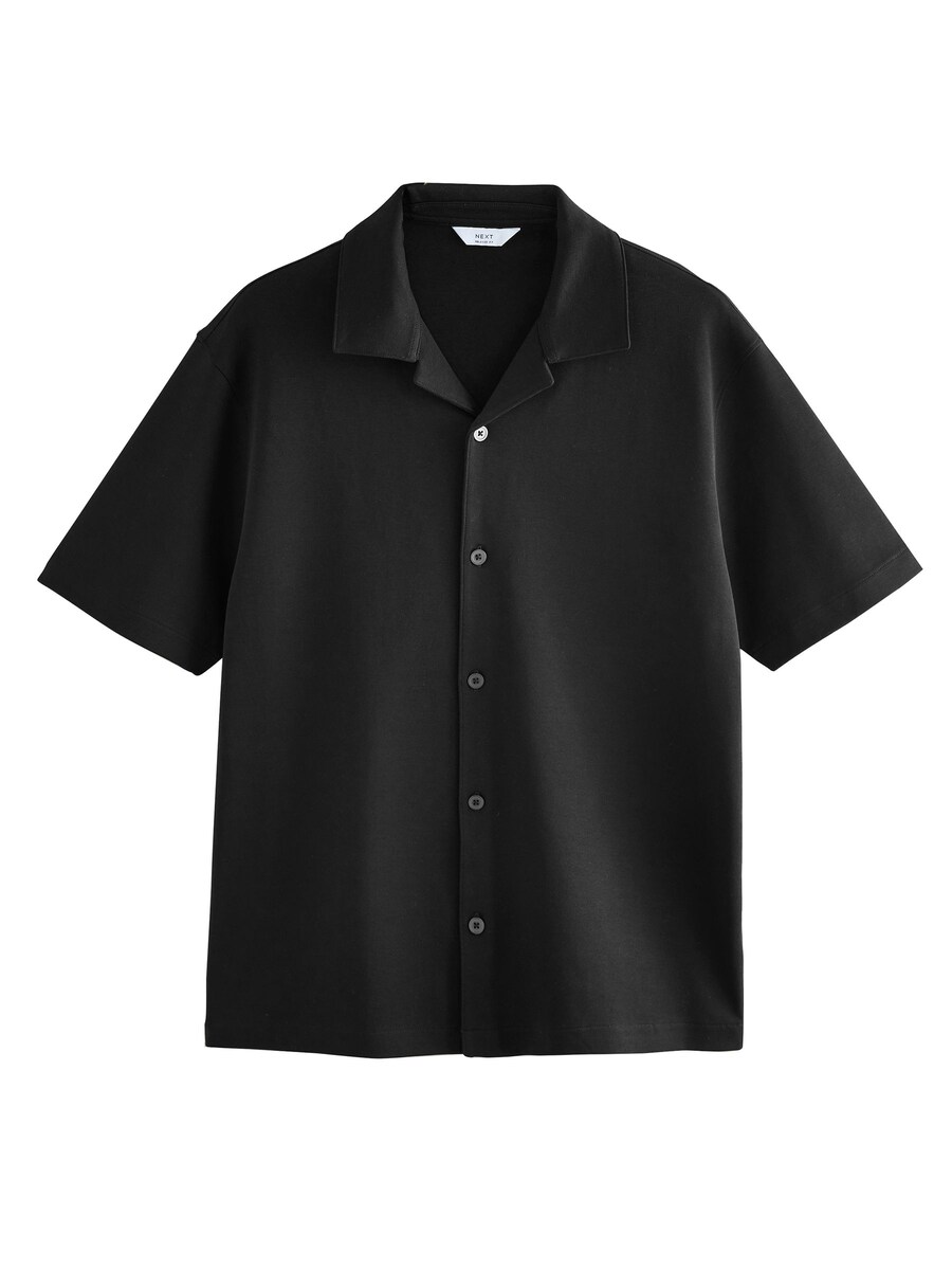 Рубашка на пуговицах Comfort fit Next, черный
Рубашка на пуговицах Comfort fit Next, черный