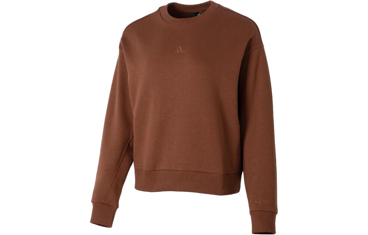 Толстовка женская темно-коричневая Adidas 
Толстовка женская темно-коричневая Adidas