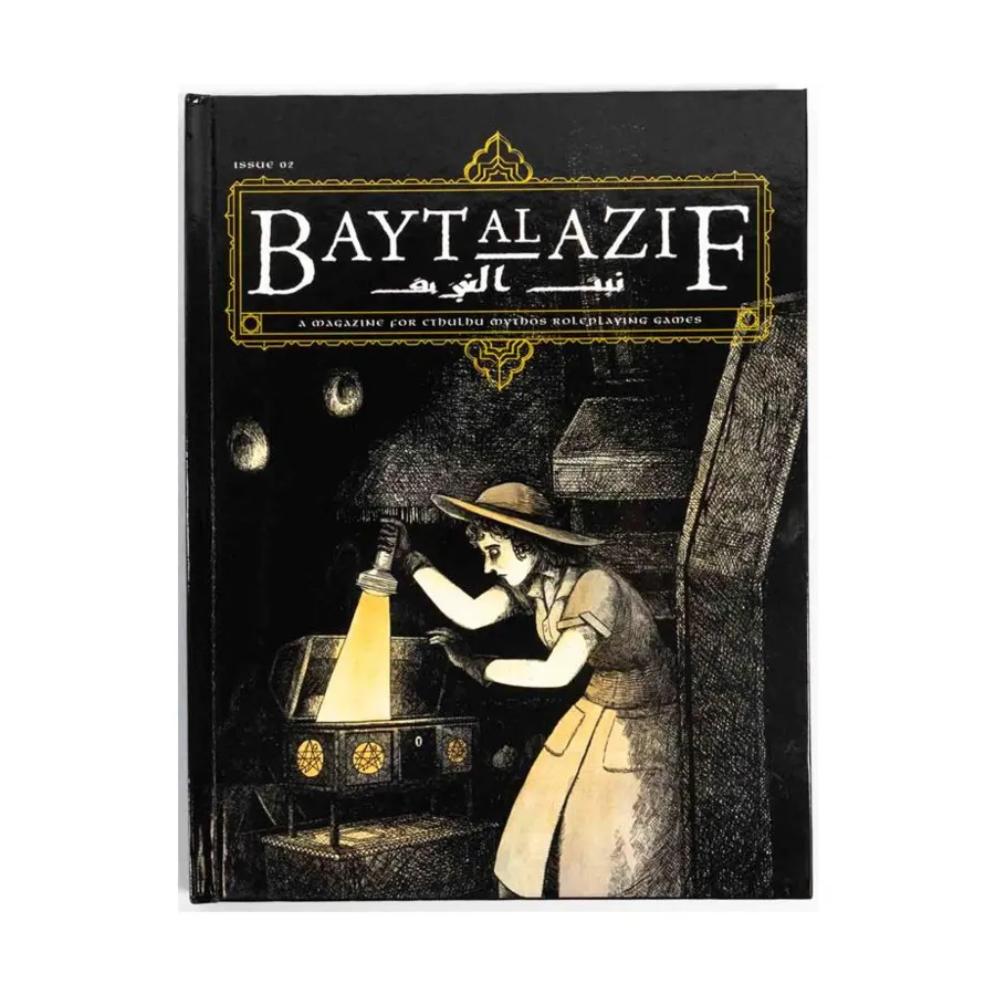 #2 "3 Adventures for Call of Cthulhu 7th Edition, Overview of Cthulhu Mythos Rpg and of Masks of Nyarlathotep", Bayt Al Azif - A Magazine for Cthulhu Mythos Roleplaying Games, твердый переплет
#2 "3 Adventures for Call of Cthulhu 7th Edition, Overview of Cthulhu Mythos Rpg and of Masks of Nyarlathotep", Bayt Al Azif - A Magazine for Cthulhu Mythos Roleplaying Games, твердый переплет