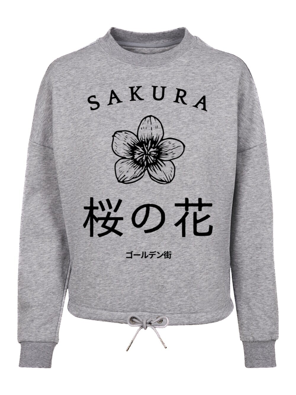 Толстовка F4Nt4Stic Kirschblüten Golden Gai, серый
Толстовка F4Nt4Stic Kirschblüten Golden Gai, серый