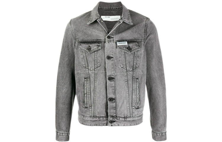 Ss20 Куртка мужская серая Off-White, серый
Ss20 Куртка мужская серая Off-White, серый