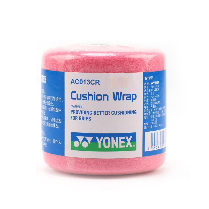 YONEX Теннисная обмотка для ракетки Pink Polyurethane тонкая
YONEX Теннисная обмотка для ракетки Pink Polyurethane тонкая