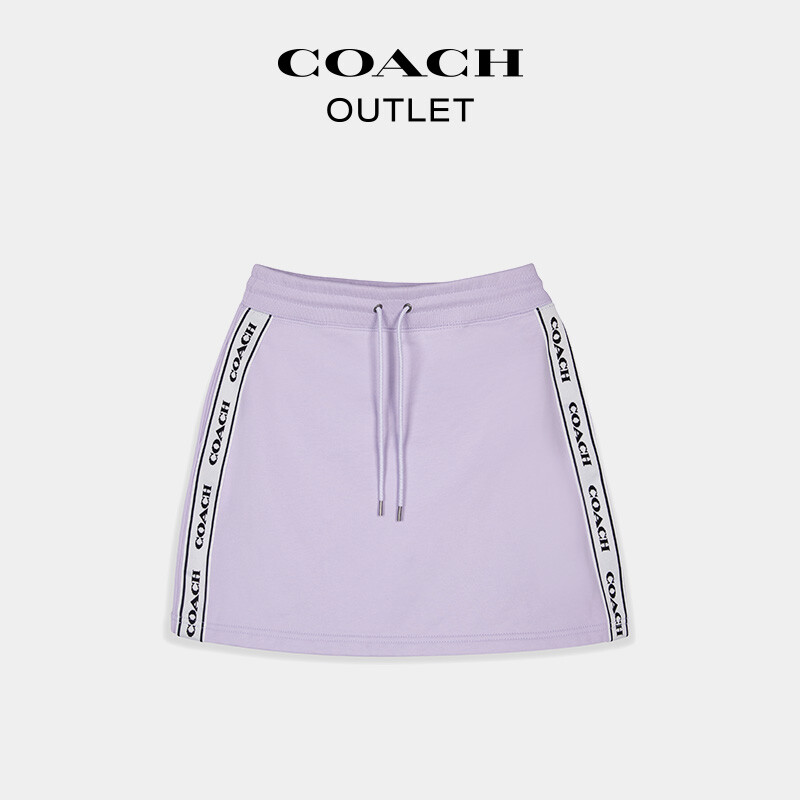 Женская юбка трапециевидного силуэта COACH, лавандовый/фиолетовый
Женская юбка трапециевидного силуэта COACH, лавандовый/фиолетовый