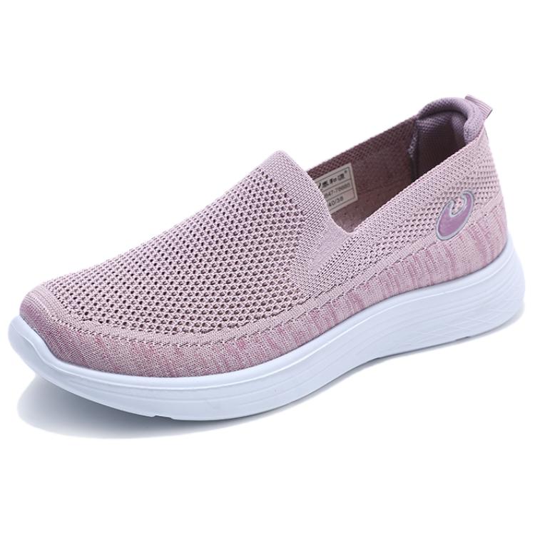 TAIHEYUAN Скользоустойчивые и дышащие повседневные низкие кеды унисекс женские розовые 78885, цвет Women's Pink 78885
TAIHEYUAN Скользоустойчивые и дышащие повседневные низкие кеды унисекс женские розовые 78885, цвет Women's Pink 78885