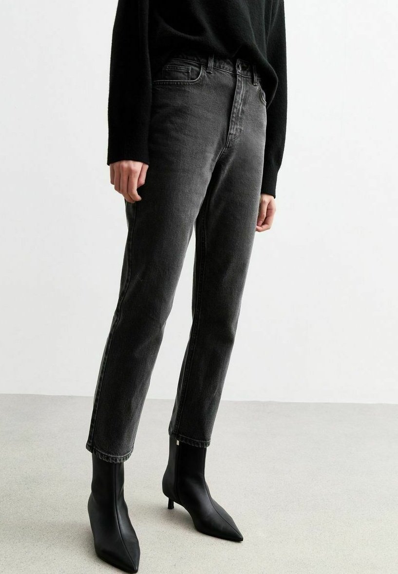 Джинсы прямого покроя HANNAH New Look, черный
Джинсы прямого покроя HANNAH New Look, черный