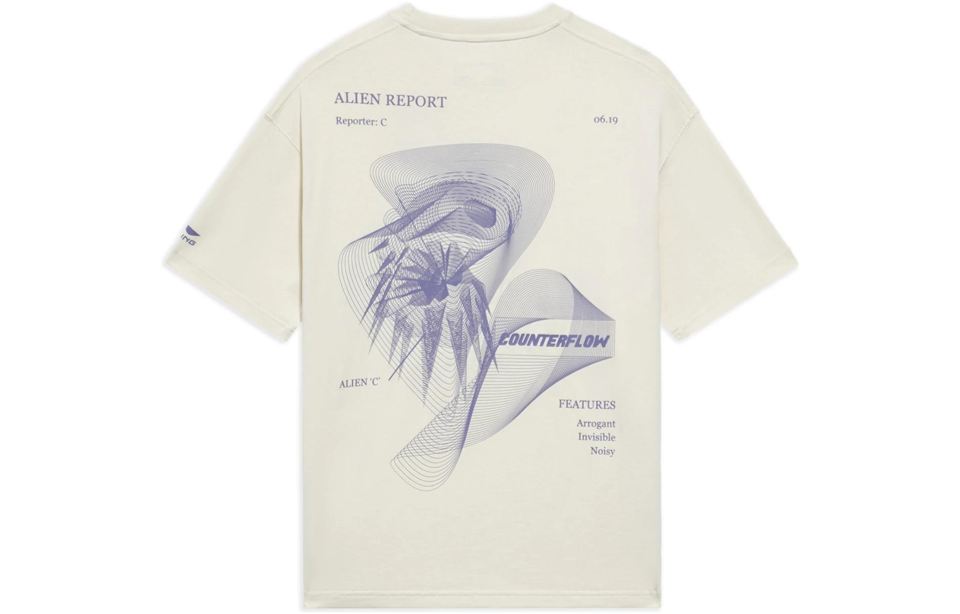 Лининг CF Трейсинг футболка унисекс в костяном белом цвете
Лининг CF Трейсинг футболка унисекс в костяном белом цвете