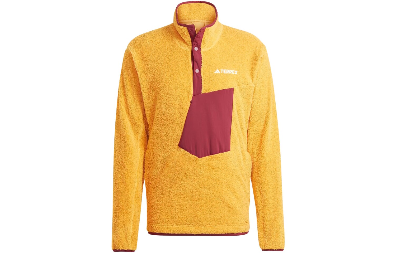 Куртка мужская желтая Adidas, желтый
Куртка мужская желтая Adidas, желтый