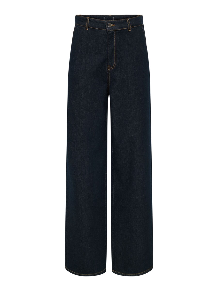 Джинсы с широкими штанинами Only Petite, синий
Джинсы с широкими штанинами Only Petite, синий