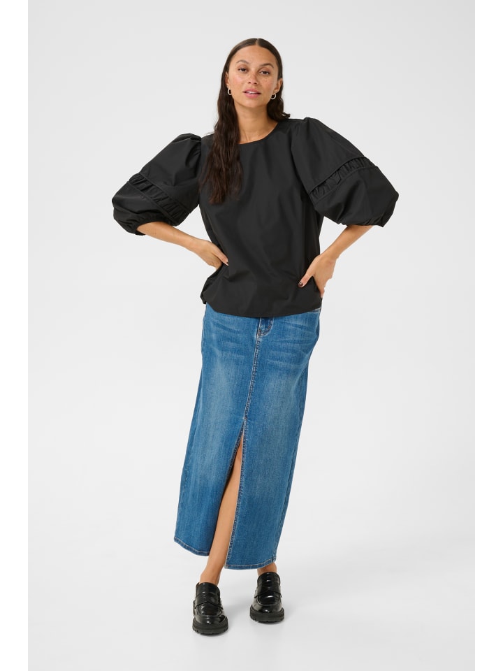 Блузка Kaffe, глубокий черный
Блузка Kaffe, глубокий черный