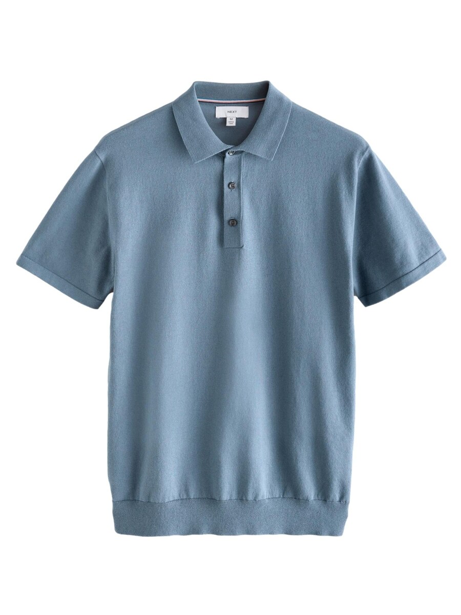 Рубашка Next, темно-синий
Рубашка Next, темно-синий