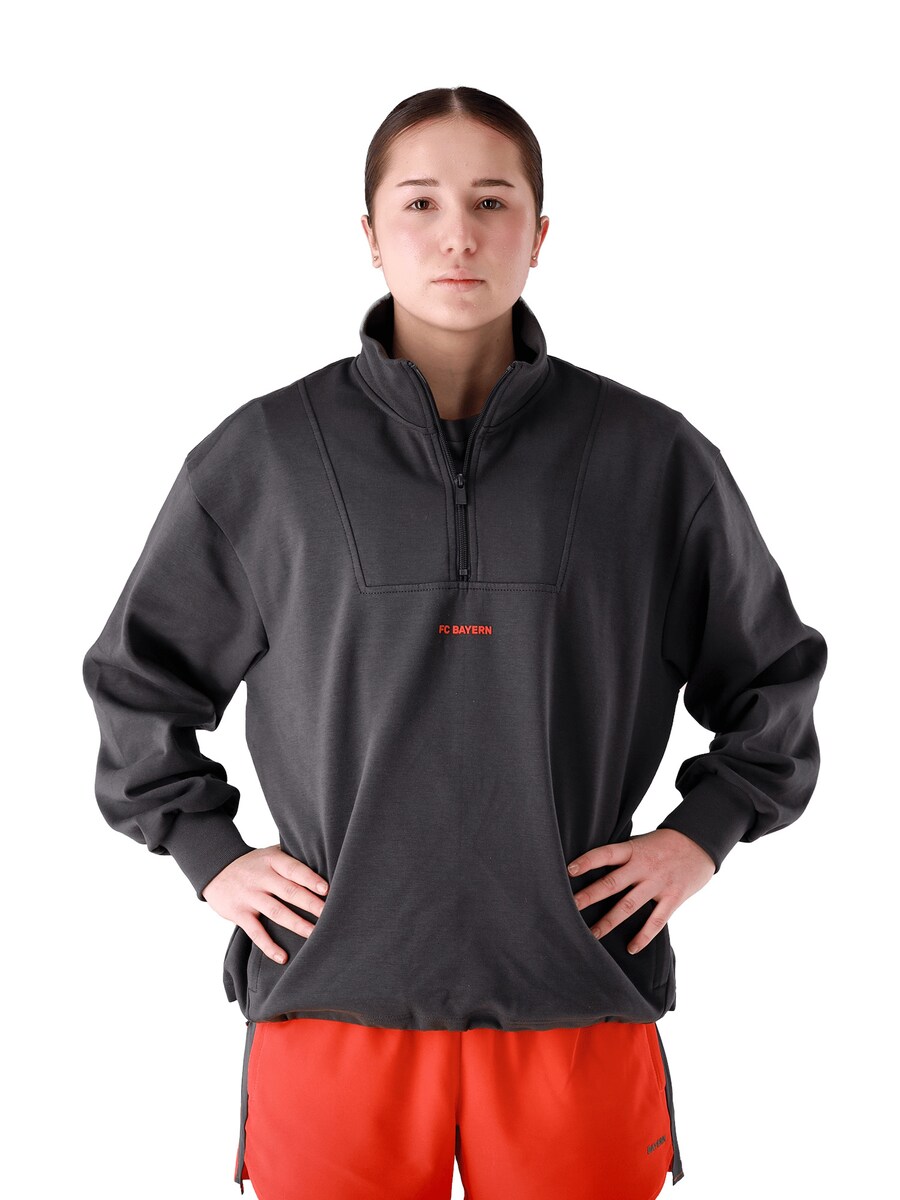 Спортивный свитер FC BAYERN MÜNCHEN, серый
Спортивный свитер FC BAYERN MÜNCHEN, серый