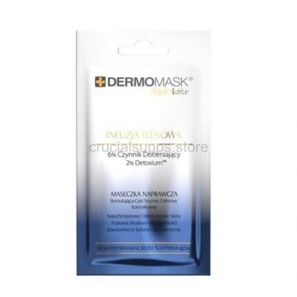 Dermomask Night Activemask Саше для кислородной инфузии, L'Biotica
Dermomask Night Activemask Саше для кислородной инфузии, L'Biotica