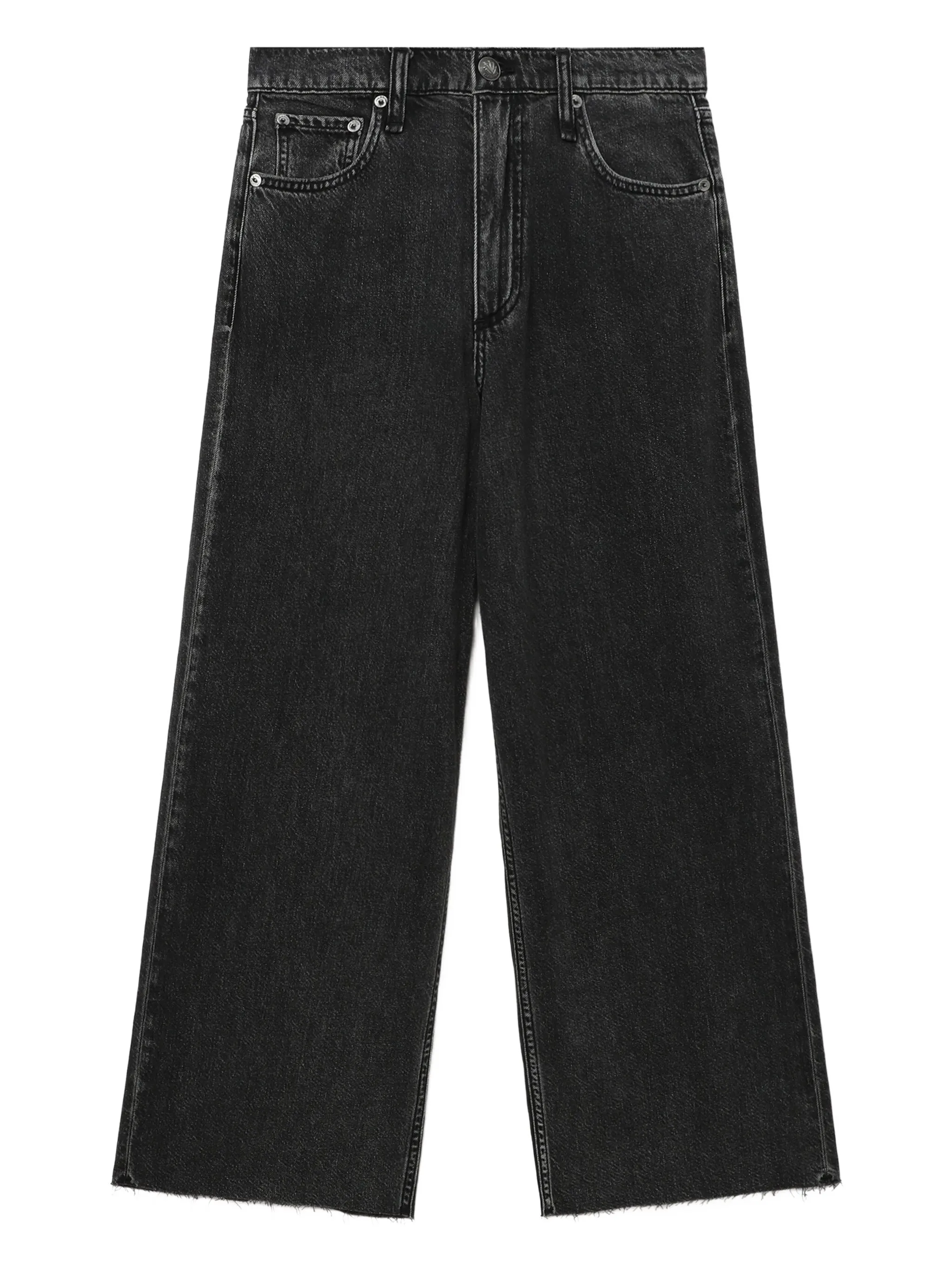 Джинсы Andi с бахромой Rag & Bone, черный
Джинсы Andi с бахромой Rag & Bone, черный