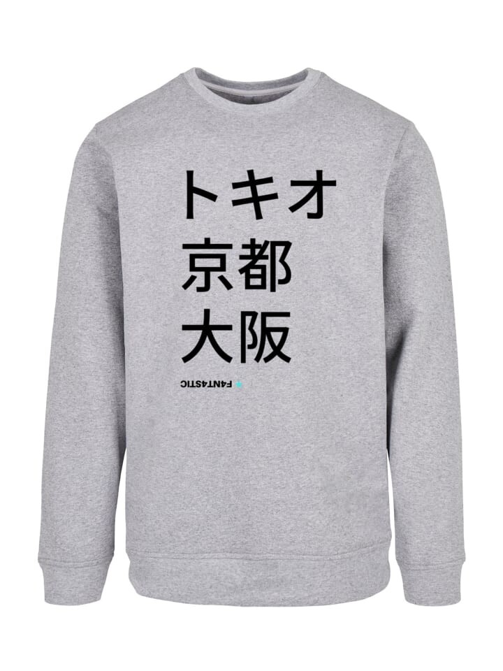 Пуловер F4NT4STIC, цвет grau meliert
Пуловер F4NT4STIC, цвет grau meliert