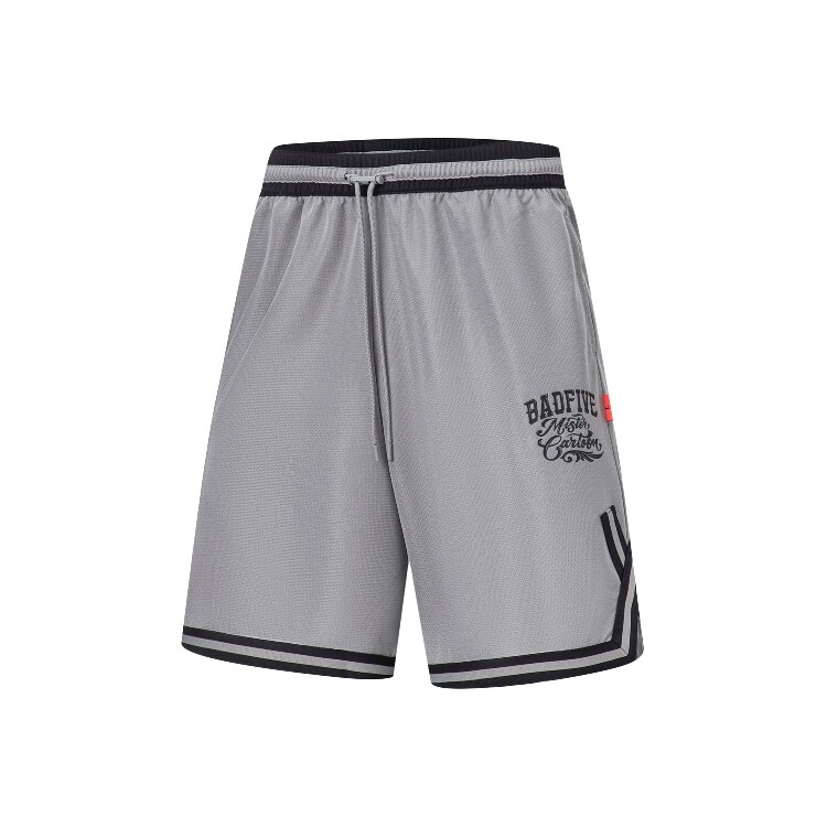 Badfive повседневные шорты мужские акульи серые Lining, цвет Shark Gray
Badfive повседневные шорты мужские акульи серые Lining, цвет Shark Gray
