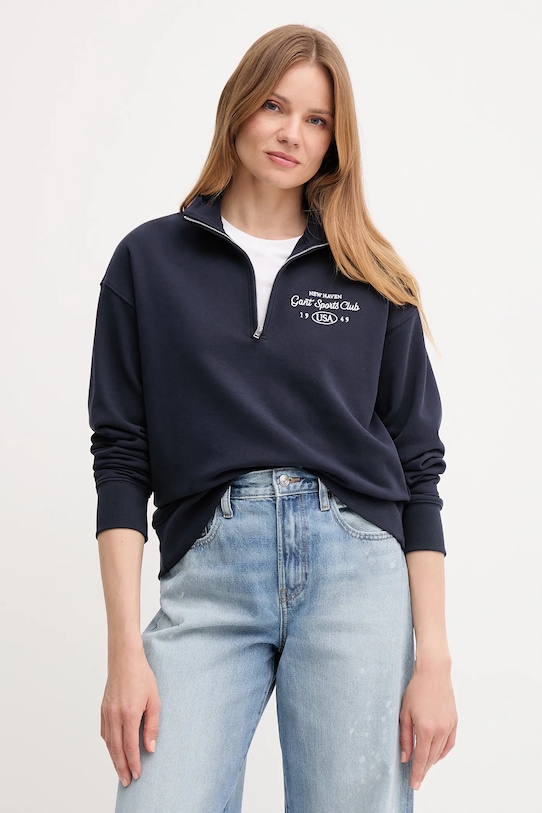 Хлопковая толстовка Gant, темно-синий
Хлопковая толстовка Gant, темно-синий