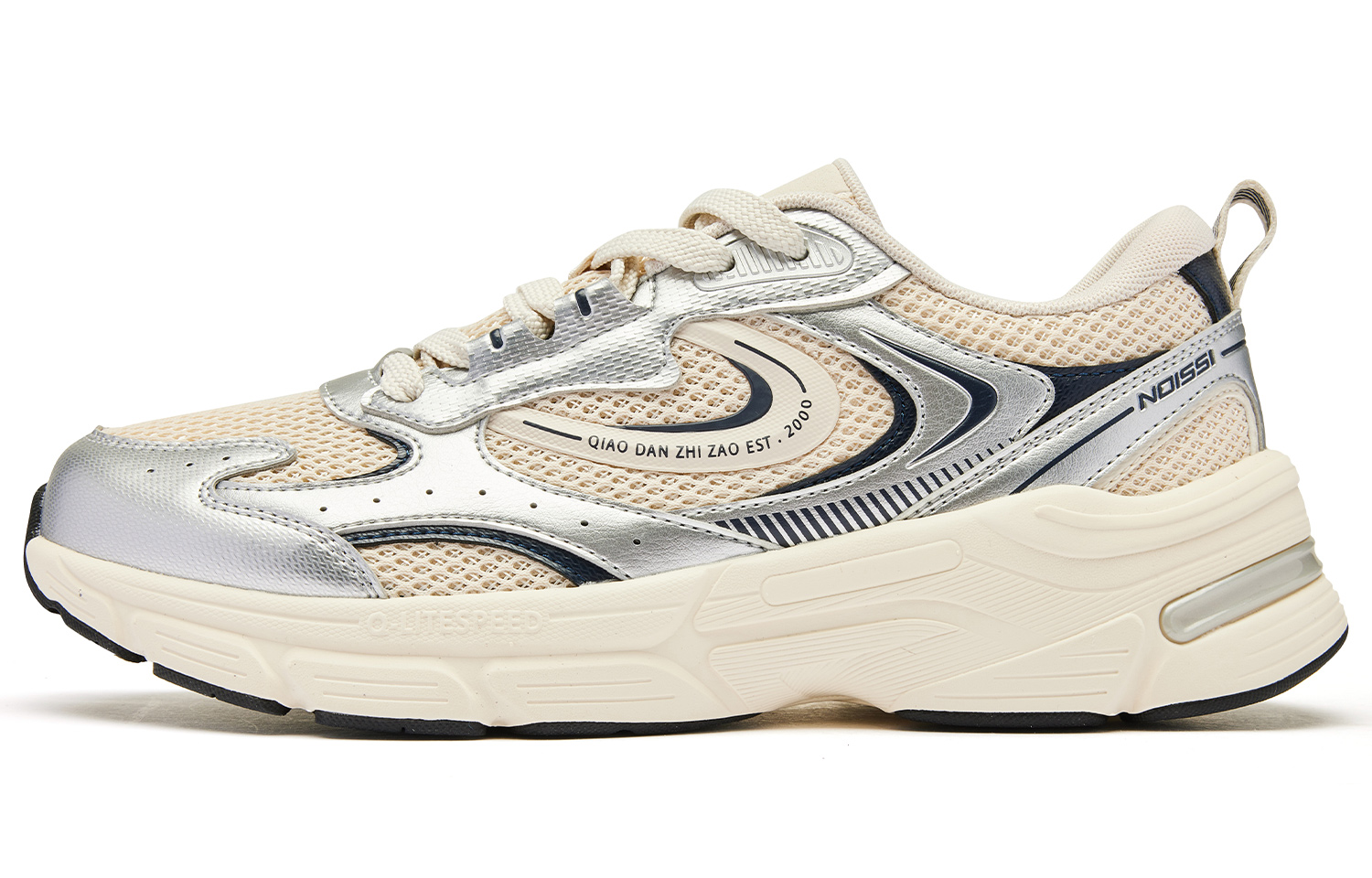 Kaiyuan SE Высокие Износостойкие Легкие Дышащие Низкие Повседневные Кроссовки Мужские Серебристо-Белые QIAODAN, Серебристый Античный Фарфор Белый
Kaiyuan SE Высокие Износостойкие Легкие Дышащие Низкие Повседневные Кроссовки Мужские Серебристо-Белые QIAODAN, Серебристый Античный Фарфор Белый