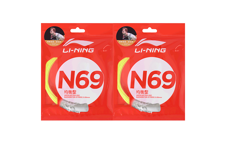 Прочные эластичные струны для бадминтона, 2 штуки LINING, желтый
Прочные эластичные струны для бадминтона, 2 штуки LINING, желтый