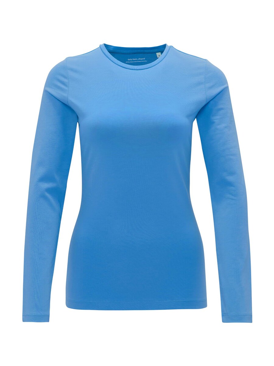 Рубашка OPUS Smilla, цвет Azure
Рубашка OPUS Smilla, цвет Azure