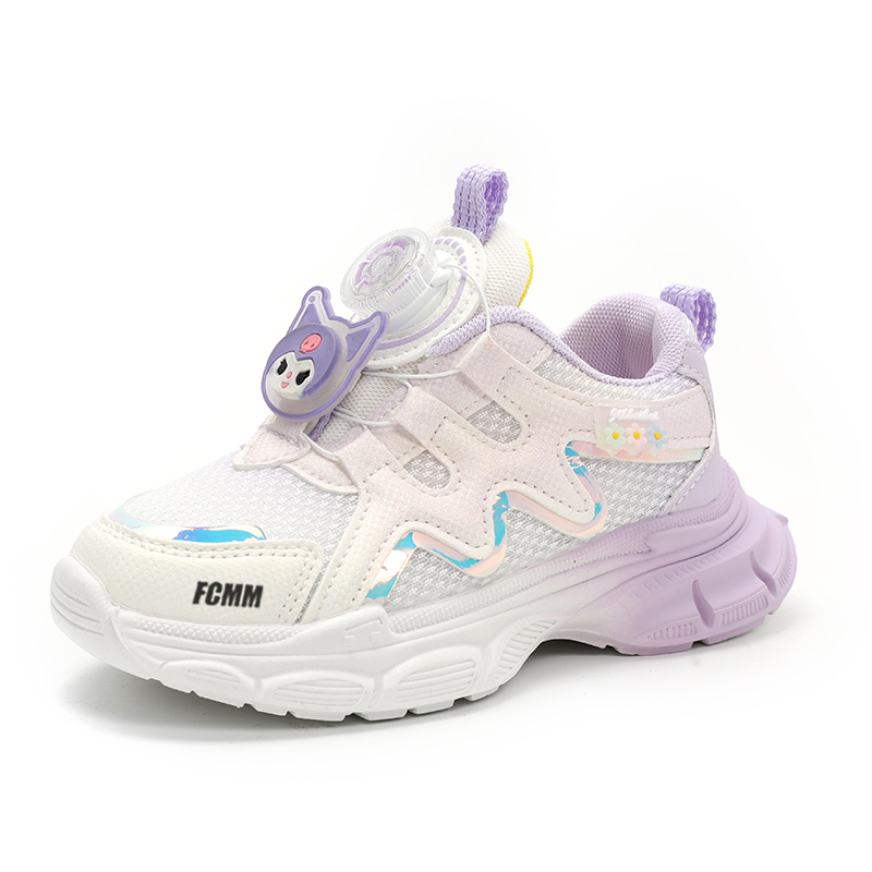 Детские кроссовки для бега FCMM, фиолетовый
Детские кроссовки для бега FCMM, фиолетовый